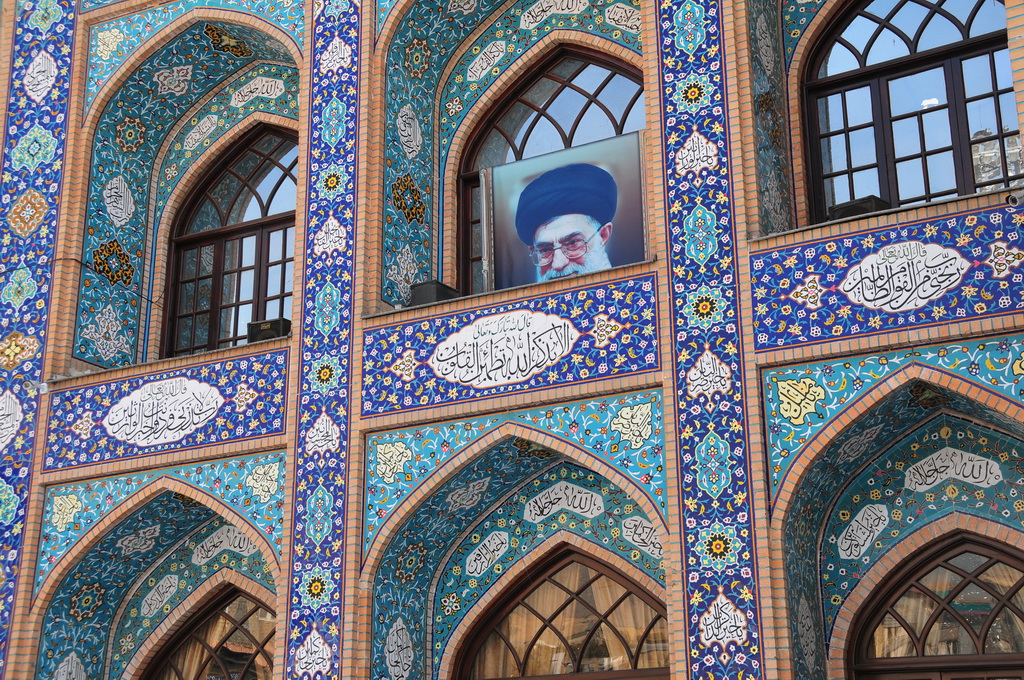 Imamzadeh Mosque, Tehran